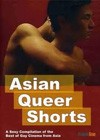 Asian Queer Shorts (2009)2.jpg